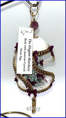 Carved Goose Egg Ornament, Christmas Tree with Amethyst Swarovski crystal chain