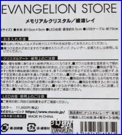 Evangelion Original Memorial Crystal Rei Ayanami EVA STORE limited RARE Japan