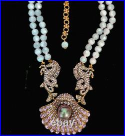 Heidi Daus Ornament of the Sea Beaded Crystal Drop NecklaceMystical Seahorse