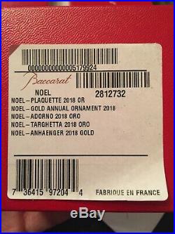 Lot of 2 Baccarat 2018 2017 Gold Annual Ornament Christmas Star Snowflake Noel