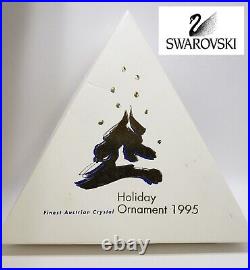 Swarovski 1995 Annual Christmas Ornament # 194700- SWAN SIGNED Free Shipping