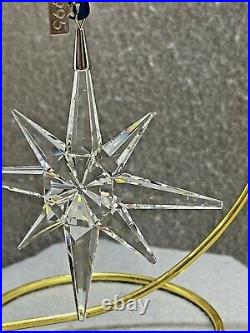Swarovski 1995 Annual Holiday Ornament Star With Certificate
