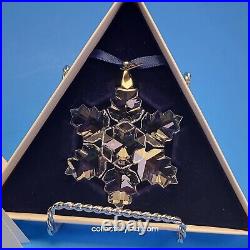 Swarovski 1996 Annual Christmas Star / Snowflake Ornament 199734