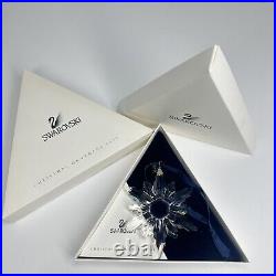 Swarovski #220073 Annual Edition 1998 Christmas Ornament! VINTAGE! MIB