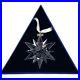 Swarovski Annual Austrian Crystal 2017 Star Christmas Ornament Mint in Box