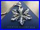 Swarovski Annual Edition 2014 Crystal Snowflake Ornament (5059026)