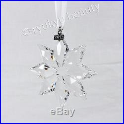 Swarovski Christmas Star Ornament Set 2013 One Large Crystal, Two Small NIB