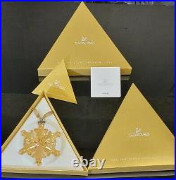 Swarovski Crystal 1139970 Gold 2012 Annual Snowflake Ornament