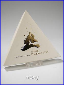 Swarovski Crystal 1995 Annual Star Snowflake Christmas Ornament with Box
