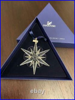 Swarovski Crystal 2005 Annual Star Snowflake Christmas Ornament