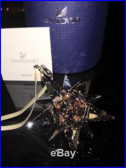 Swarovski Crystal 2014 Christmas 3 Dimensional Golden Shadow Ornament