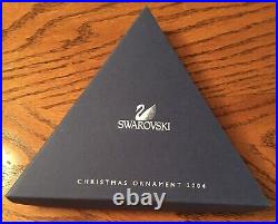 Swarovski Crystal Annual Edition 2004 Christmas Ornament Large Snowflake Star