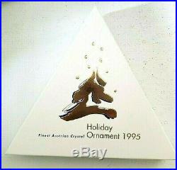 Swarovski Crystal Christmas Star/Snowflake Ornament 1995