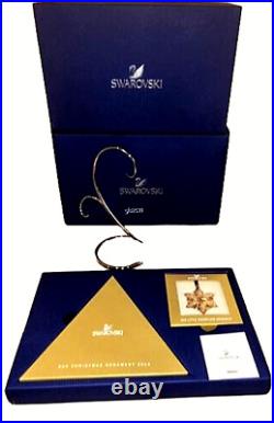 Swarovski Crystal SCS 2014 Gold Box Ornament Set w Stand 3pc #5063341 MIB