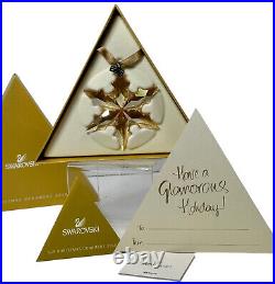 Swarovski SCS 2015 Limited Edition Gold Christmas Crystal Ornament #5135903 NIB