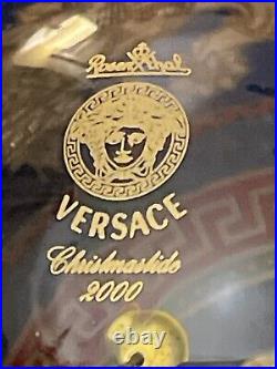 Versace Rosenthal Ball Ornament Christmas 2000 4 Crystal Ball