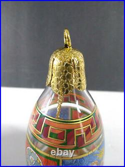 Versace Rosenthal Glass Bell God Is Born Christmas Ornament