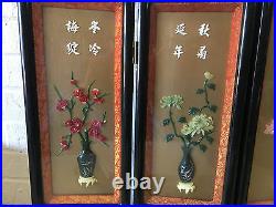 Vintage Chinese Four Seasons Table Screen w Jade Coral & Quartz Stone Decoration