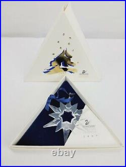 Vtg Swarovski 1997 Crystal Christmas Star Ornament Snowflake Retired w Boxes