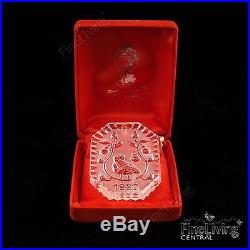 Waterford Crystal 12 Days of Christmas Ornament 1982 Partridge in a Pear Tree