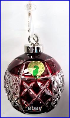 Waterford Crystal 2018 Ruby Ball Cased Christmas Ornament # 40032597 Boxed